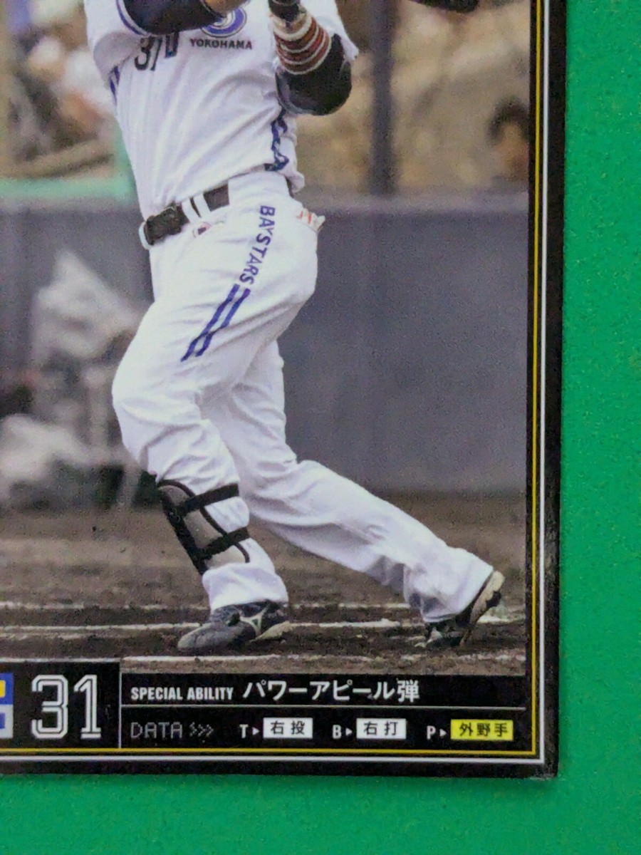 俺のmokkin hills field Hiro Matsushita Legends Of Indy 1992 Card #17 Indianapolis