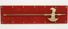MBC Japan Coat of Arms AXE 17 Inch