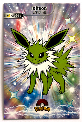 2024 POKEMON SHINY DATABASE Card #135 JOLTEON Peru Edition