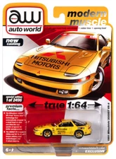 Auto World 1991 Mitsubishi 3000GT VR-4 - AW Exclusive 1:64 Diecast Car SCM130