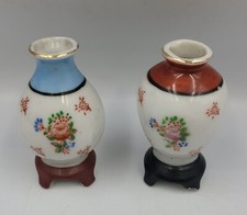 Occupied Japan Miniature Vases Porcelain Hand Painted Vintage