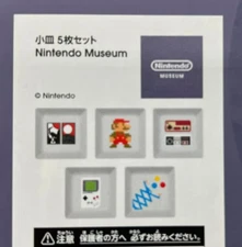 Nintendo Museum Kyoto Mini Plate Set (Set of 5)