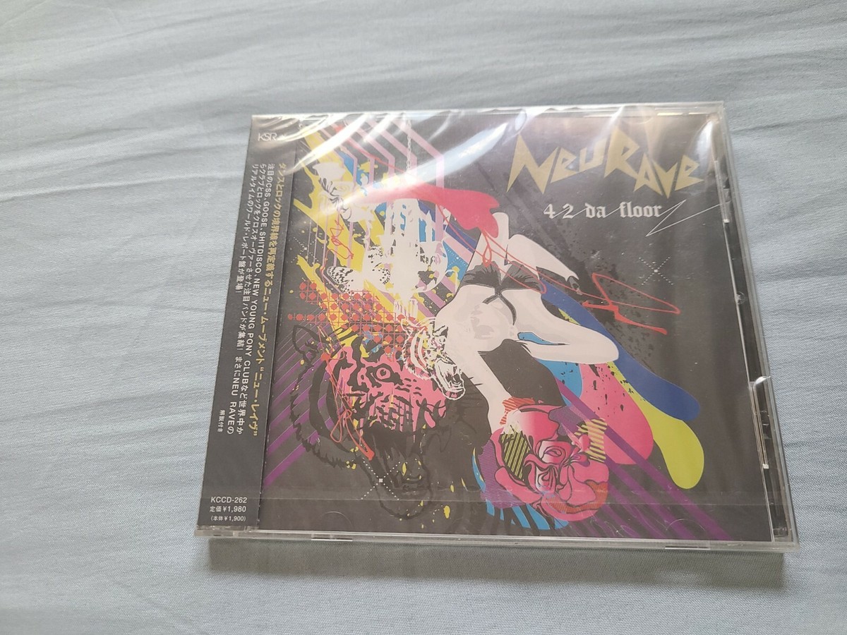 NeuRAVE For To Da Floor MUSIC CD JAPAN OBI Brand New | eBay