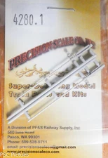 Precision Scale O #4280.1 Water Glass, Nathan Type C (Plastic Parts)