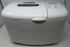 BREADMAN 1-2 LB. DIGITAL BREAD MAKER WHITE TR...