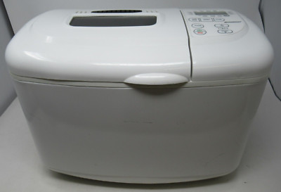 BREADMAN 1-2 LB. DIGITAL BREAD MAKER WHITE TR845, BREAD MACHINE FRUIT & NUT +