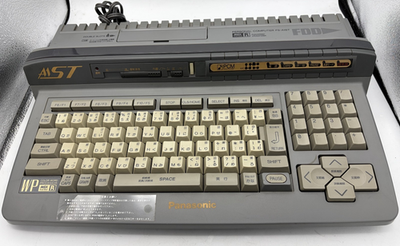 激レア　Panasonic MSX turboR FS-A1ST MSX Turbo R Fs- A1st Panasonic FDD Console Good JPN Tested for