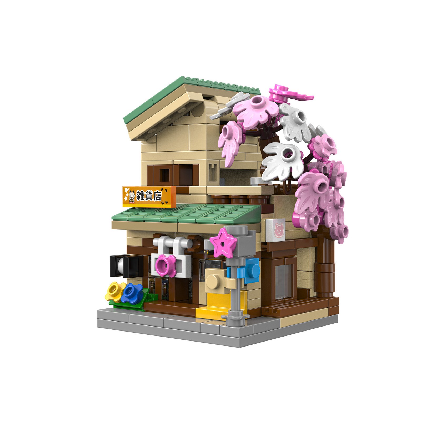 CaDA C66071W Mini Kittys Grocery Store Plastic Brick Kit