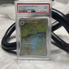Ivysaur 167/165 Illustration Rare – Pokémon 151 – PSA 9 Mint on eBay