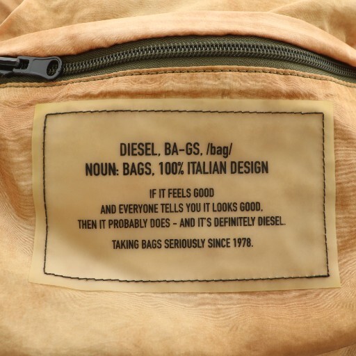 Diesel Packable Backpack/Daypack, Foldable Nylon … - image 4