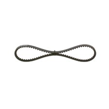 Bosch Keilriemen 23223289 11721264728 575030 575037 95495585 95496930 | 23450734