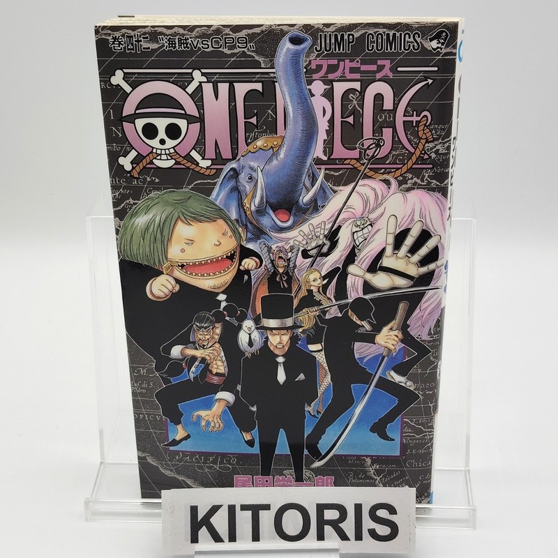 One Piece 1st Printing Vol 42 First Edition Shohan Manga Japanese 2006 Jump R1