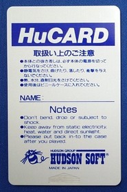Hudson PC Genjin 3 PC Engine Software