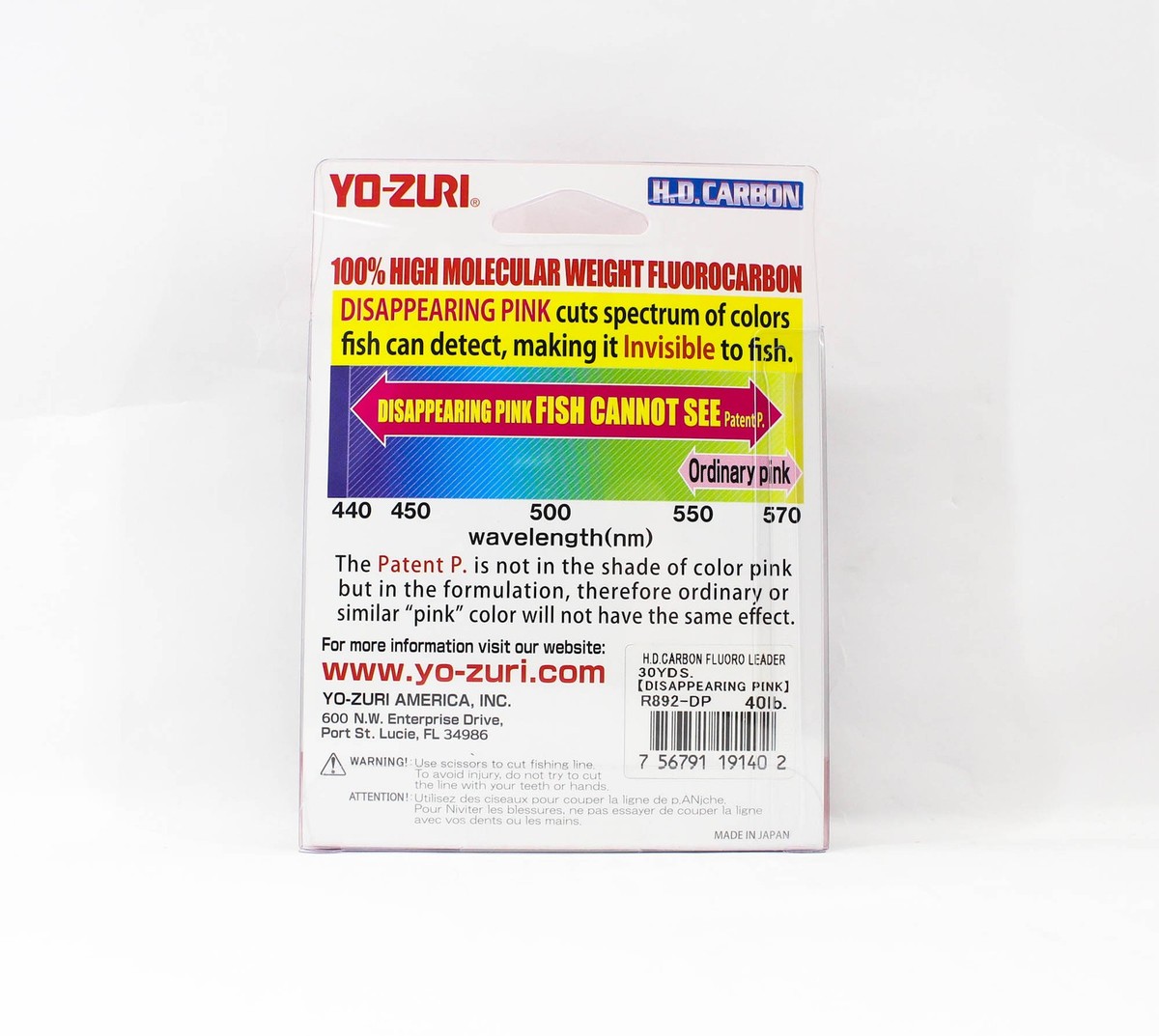 Yo-Zuri HD Fluorocarbon Disappearing Pink Leader 40lb 30yds