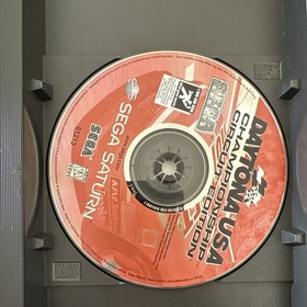 Sega Sports Daytona USA Championship Circuit Edition Sega Saturn Manual