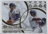 2024 Topps Dynamic Duals Online Exclusive Greg Maddux Sammy Sosa #28 HOF 1i3j