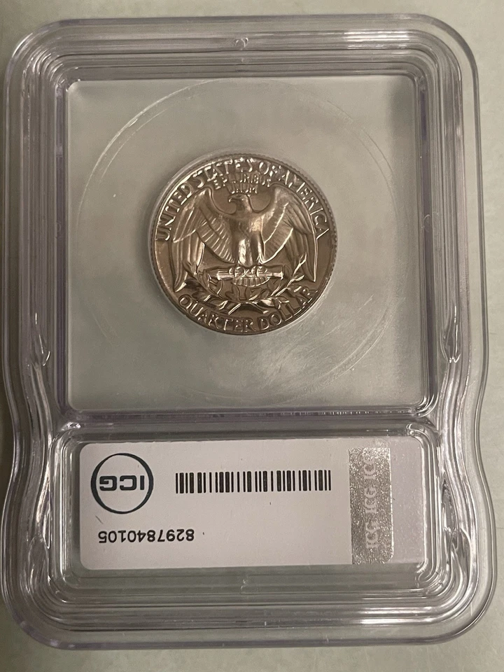 1971 -S ICG - PR69 DCAM 25 Cent / Austin Hutto, President Autographed - Image 3 of 4