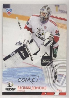 2014-15 Sereal KHL 7th Season Traktor Chelyabinsk Vasily Demchenko #TRK-002 0b3