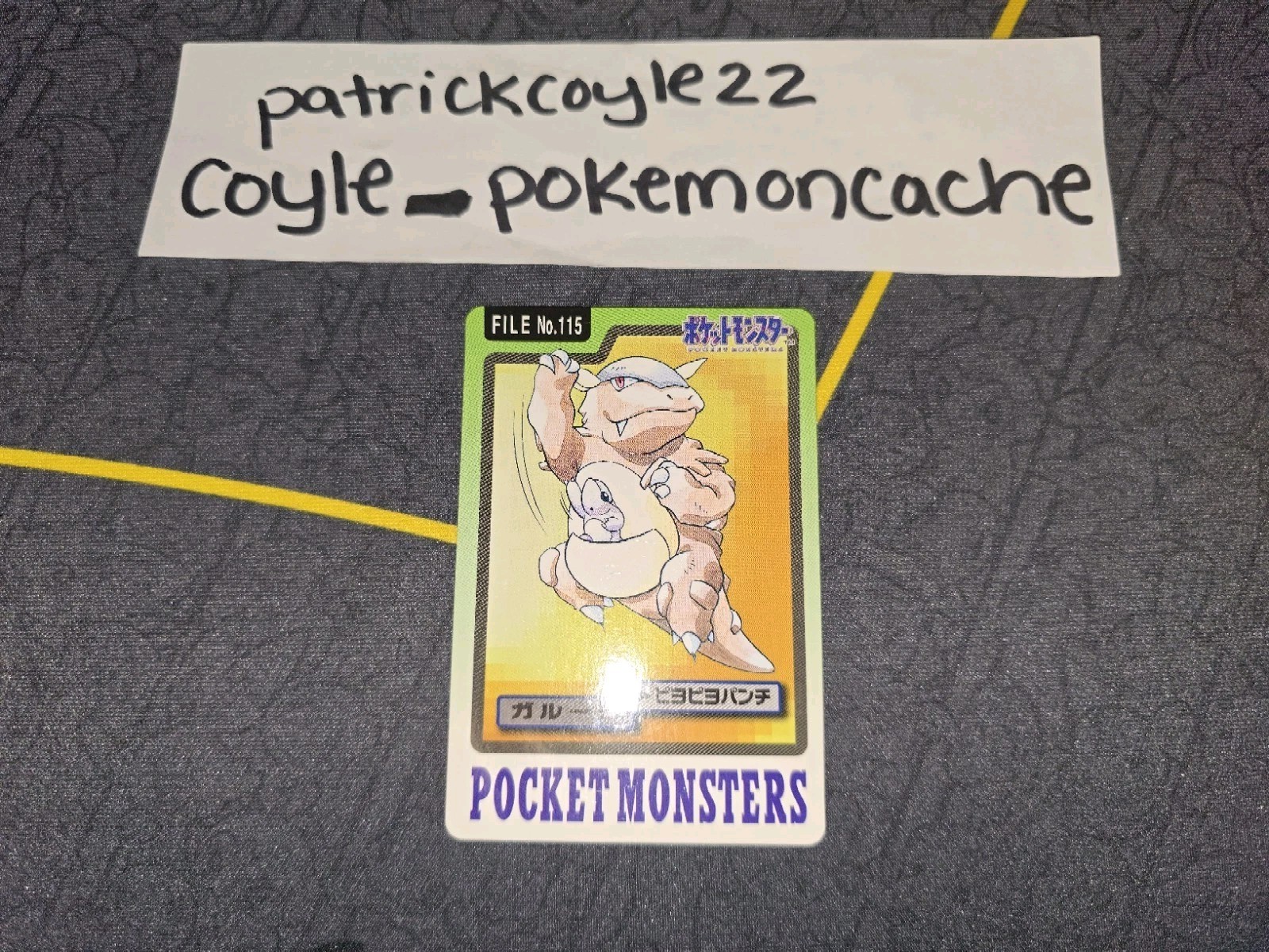 Bandai Pokemon Carddass Japanese Card No. 115 Kangaskhan NM (1997)