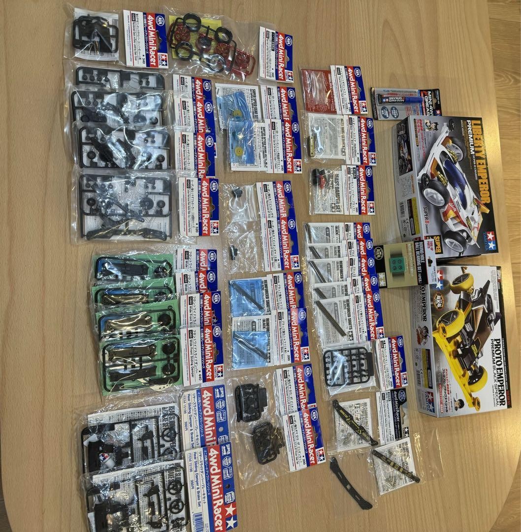 Great Deals Mini 4Wd Parts Sold In Bulk | eBay