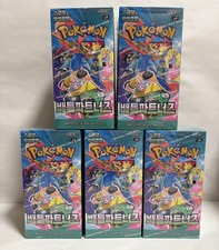 5 BOX Pokemon Card Scarlet Violet Battle Partners Booster Box sv9 Korean ver