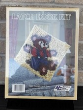 VTG National Yarn Crafts Latch Hook Kit P443 Theadorable Bear 12  sq. Sealed USA