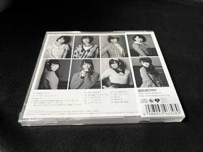 AKBのCD達 AKB48 ここがロドスだ、ここで跳べ! Album Japan OBI CD (2015) Idol