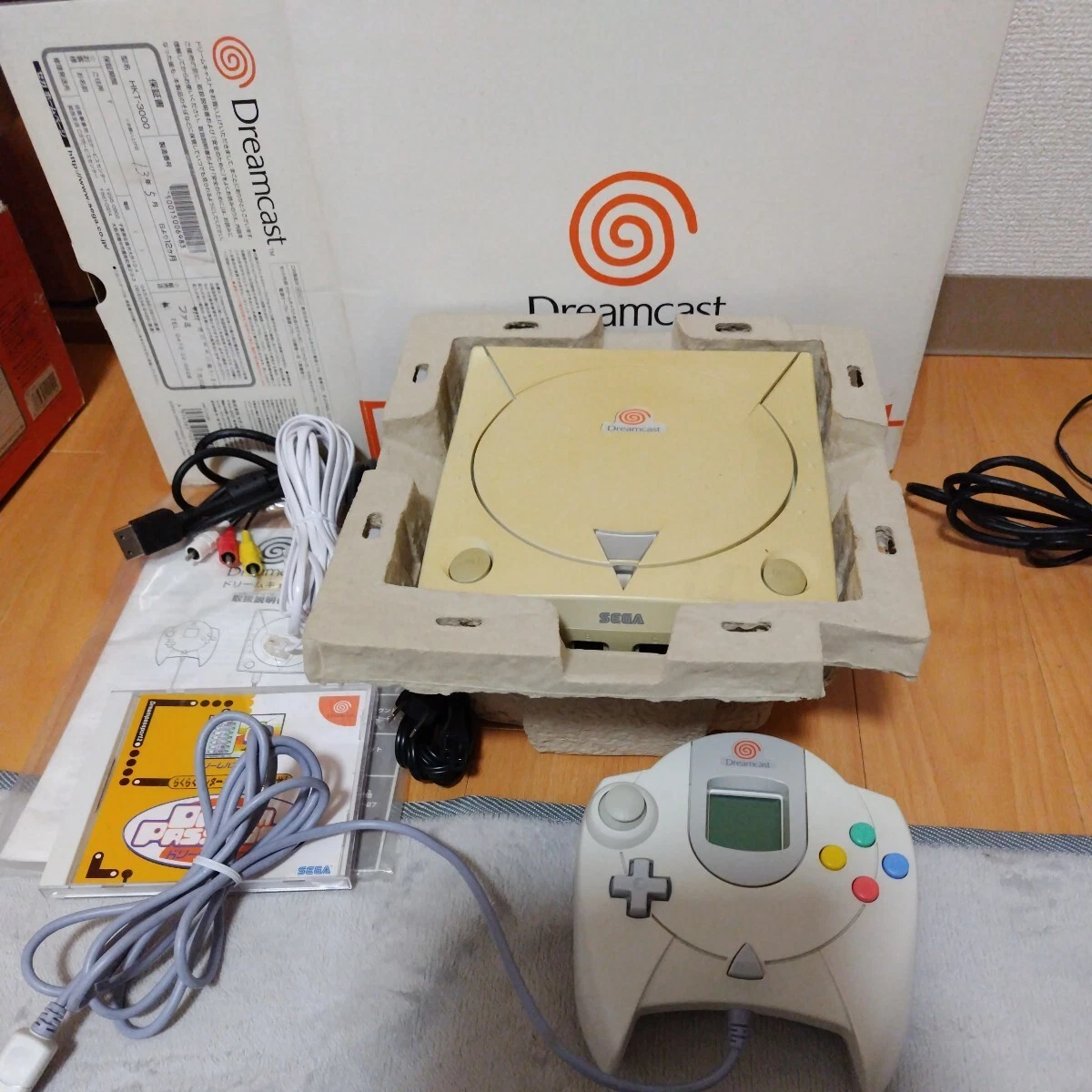 Rare sale dreamcast consoles