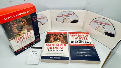 Living Language Mandarin Chinese Complete Course ''The Basics'' | New/Open Box