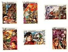 Comoros 1976 Fairy Tales Used CTO