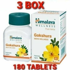 Gokshura Himalaya 3 Box 180 Tablets Totally Ayurvedic