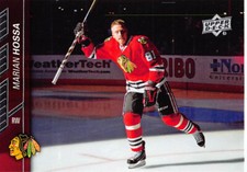 Marian Hossa 2015-16 Upper Deck Hockey card #42 Chicago Blackhawks