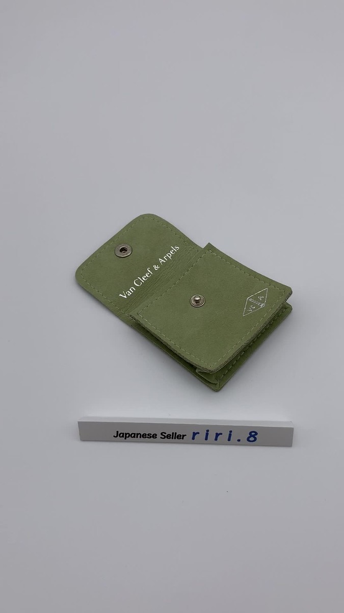 Van Cleef & Arpels トラベルケース s-l1200.png