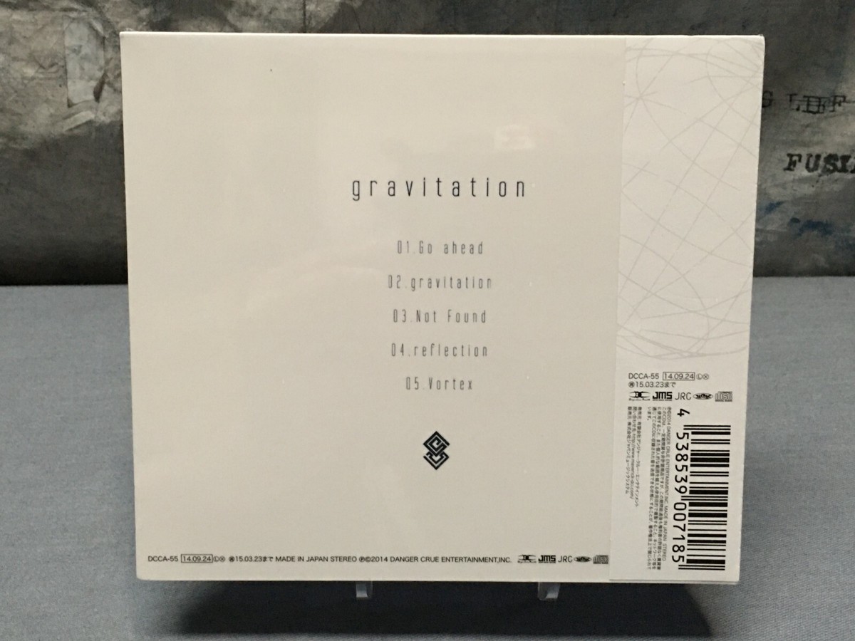 Girugamesh - Gravitation [Japan CD] DCCA-55 by Girugamesh [CD]