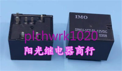 3PCS NEW IMO Automotive relay 7 pin 12V SRKU-1CT-SL-12VDC