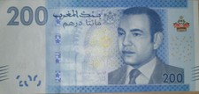 Marokko: 200 Dirham 2012 Stempelglanz