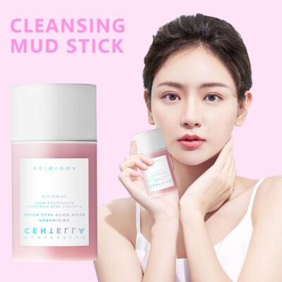 SKIN1004 Madagascar Centella Poremizing Quick Clay Stick Mask 0.95 oz /27g K6I8