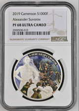 1000 FRANCS 2019 CAMEROON ALEXANDER SUVOROV SILVER PROOF NGC PF68