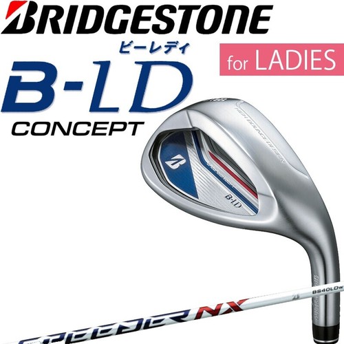 Bridgestone B-Limited Bx1 Tour 9 Speeder Nx Gold 50-Sr Rare Golf
