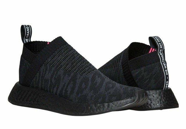 nmd sock trainers