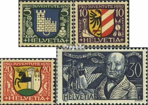 Timbres Suisse 1489-1515 (complète edition) Volume 1993 complèteett (10498109
