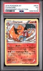 2016 POKEMON XY GENERATIONS RADIANT COLL #RC5 CHARIZARD PSA 3