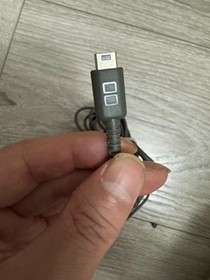 iQue original charger with NDSL