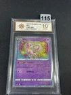 Pokemon Chinese Pokeball Gift Box Sword&Shield Mew CSDC-002 Grade 10