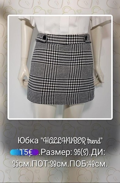 Women Hallhuber Skirt Black Tweed S