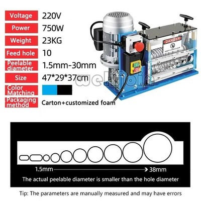 Fully Automatic Copper Wire Stripping Machine with Multi-Function Electric Drive
