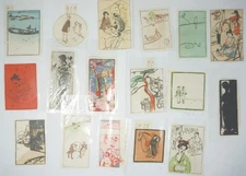 Japanese Color Woodblock Print Collection: 17 Small Vintage Prints from...