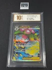 Pokemon Card m1L 076/063 Mega-Venusaur ex SR Mega Brave  Grade 10
