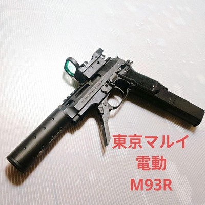 Tokyo Marui Beretta M93R electric 18 years or older