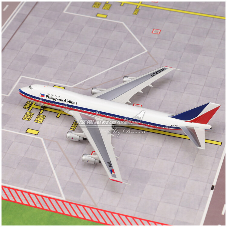 ビッグバード　1/400　BB50802　フィリピン　747-200 1/400 Bigbird Philippine Airlines Boeing 747-200 N742PR